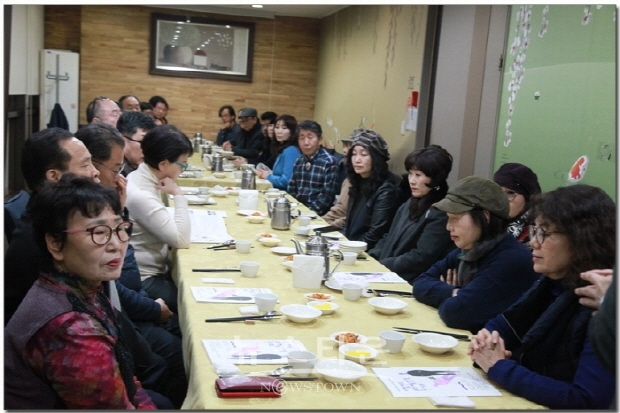 2020년 (사)한국미술협회 신년 임원 간담회(김한정 기자)