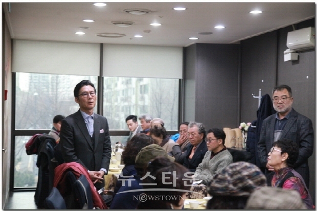 2020년 (사)한국미술협회 신년 임원 간담회(김한정 기자)