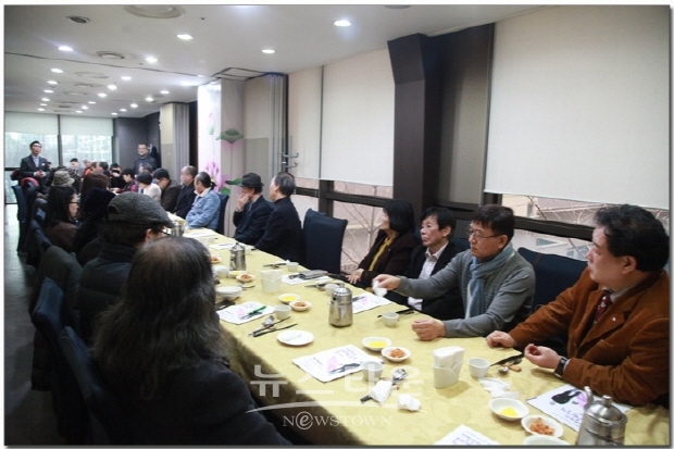 2020년 (사)한국미술협회 신년 임원 간담회(김한정 기자)