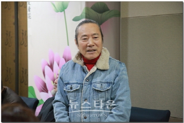 2020년 (사)한국미술협회 신년 임원 간담회(김한정 기자)