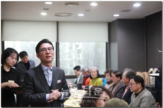 2020년 (사)한국미술협회 신년 임원 간담회-이범헌 이사장(김한정 기자)