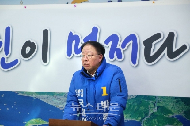 박종호 마산합포구 예비후보는 4일 창원시청 프레스센터에서 기자회견을 열어 공약을 발표했다. 사무실 개소식은 중국 바이러스 영향으로 연기한다고 공지했다(사진- 박종호 후보)