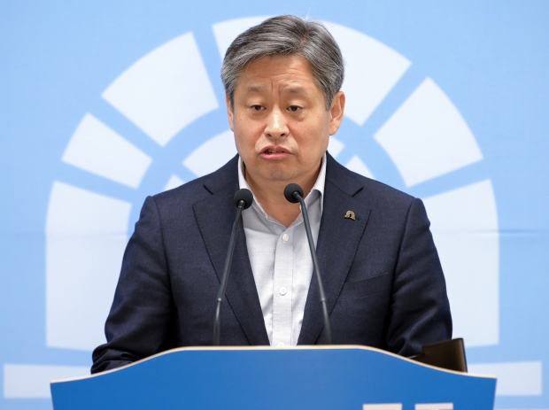 박승구 경제도시국장