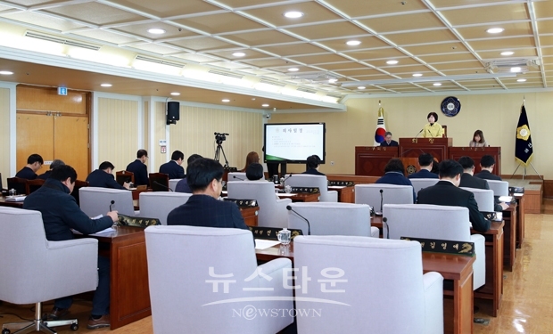 긴급 제217회 임시회