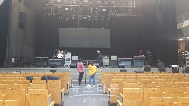 실용음악고등학교 전통 쇼케이스 공연 취소