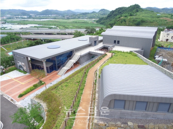 진주 익룡발자국전시관