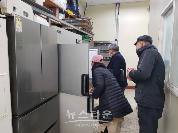 창원시 의창구는 중국 바이러스 사태를 계기로 7일부터 야생동물 불법포획, 거래 근절에 나선다(사진-의창구)