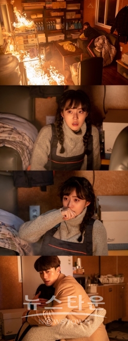 MBC두번은없다_박세완곽동연불구덩이위기포착 / 고득용기자 ⓒ뉴스타운