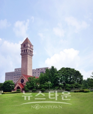 세종사이버대학교
