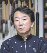 임종현 서예가