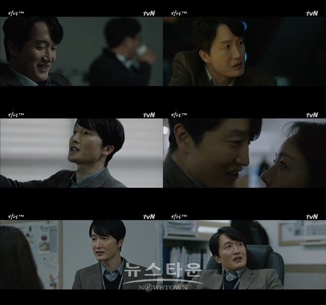사진 제공 : tvN월화드라마’방법’ 방송화면 캡처 / 고득용기자 ⓒ뉴스타운