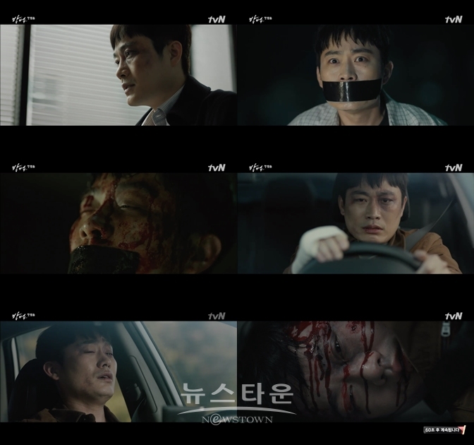 사진 제공 : tvN월화드라마’방법’ 방송화면 캡처 / 고득용기자 ⓒ뉴스타운
