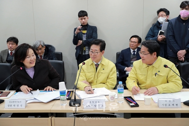 소상공인 간담회