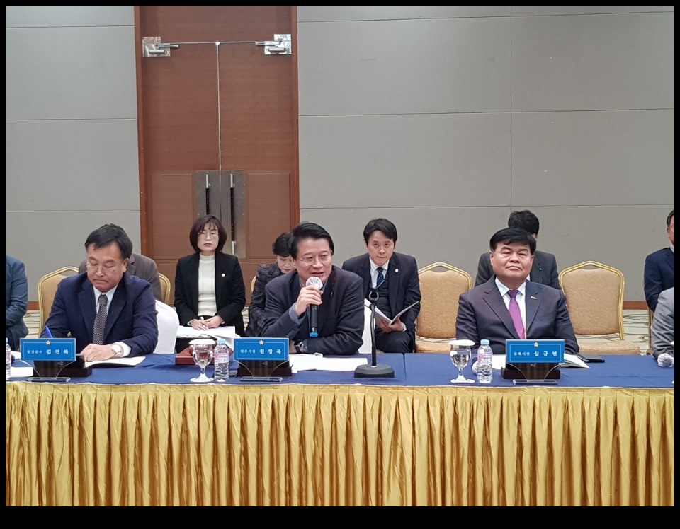 강원도시장군수협의회