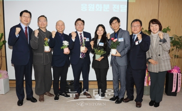 12일 경상남도기록원에서 공익활동지원센터 개소식 [경남도 사진제공]