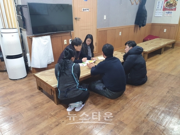 마산회원구는 2월 13일부터 올해 말 까지 무허가 건축물 무료 상담실을 운영한다(사진-마산회원구)