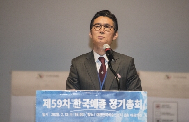 한국미술협회 이범헌 이사장, 제28대 한국예총회장에 당선(김한정 기자)