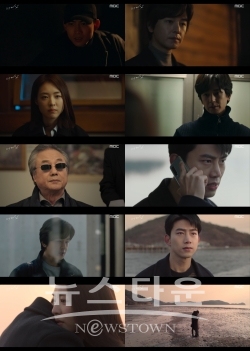 MBC더게임_자체최고시청률재경신 / 고득용기자 ⓒ뉴스타운