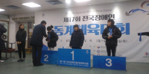 의왕시 강진 대표