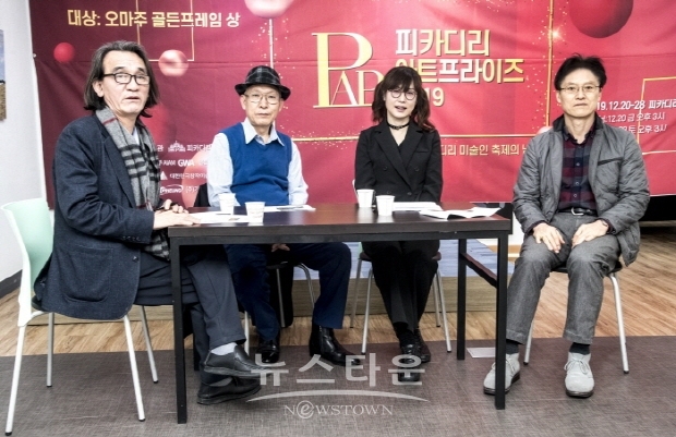 제14회 이순선 문화이야기 “청소년을 위한 미술시장은 없는가”(김한정 기자)