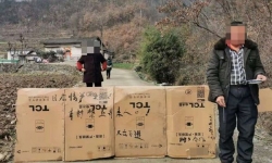 바이두 캡처.