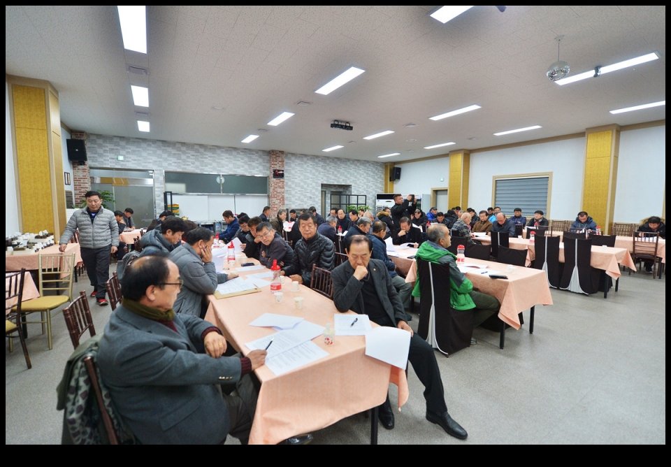 원주영서고 총동문기별 및 임원회의