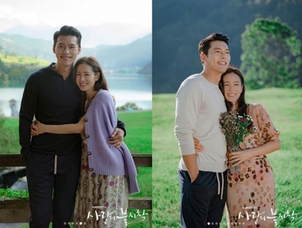 현빈 손예진 열애설 부인 (사진: tvN '사랑의 불시착')