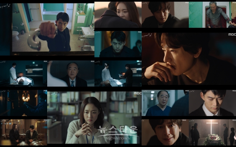MBC더게임_치밀하고강렬해진2막시작 / 고득용기자 ⓒ뉴스타운