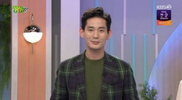 (사진: KBS '생생정보')