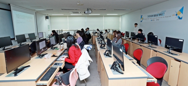 삼육대 겨울방학 기초 코딩교육