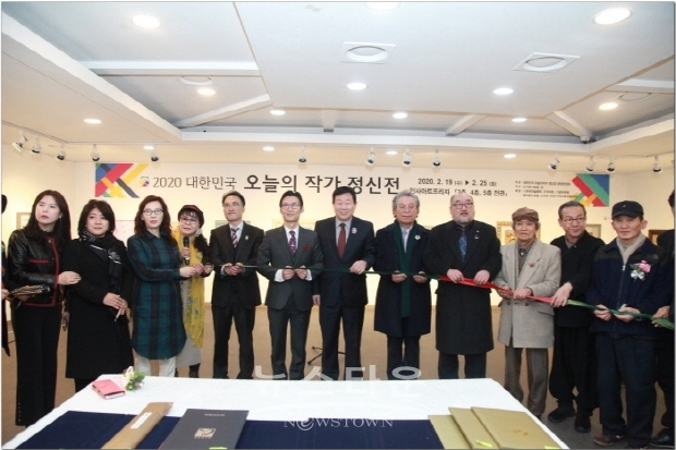 ‘2020 대한민국 오늘의 작가 정신’전(김한정 기자)