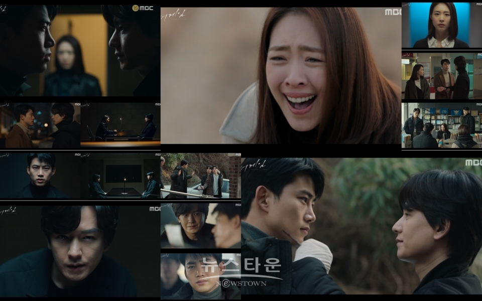 MBC더게임_태평도경폭파엔딩 / 고득용기자 ⓒ뉴스타운
