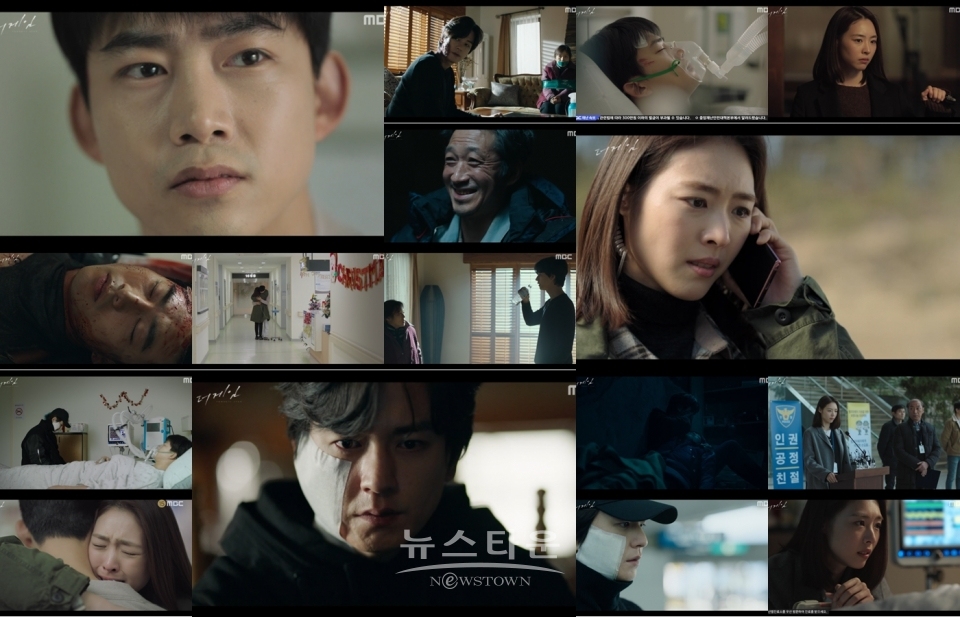 MBC더게임_끝나지않은두남자의대결 / 고득용기자 ⓒ뉴스타운