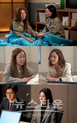 MBC두번은없다_박준금황영희의슬기로운감방생활포착 / 고득용기자 ⓒ뉴스타운