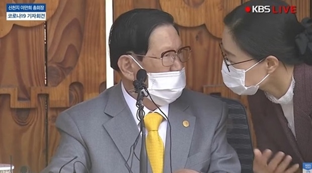 (사진: KBS)