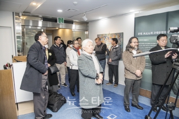 흑피옥과 현대미술 고대문명의 수수께끼, 신화를 말하다