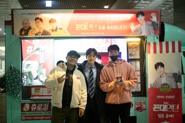 (사진: 마운틴무브먼트)