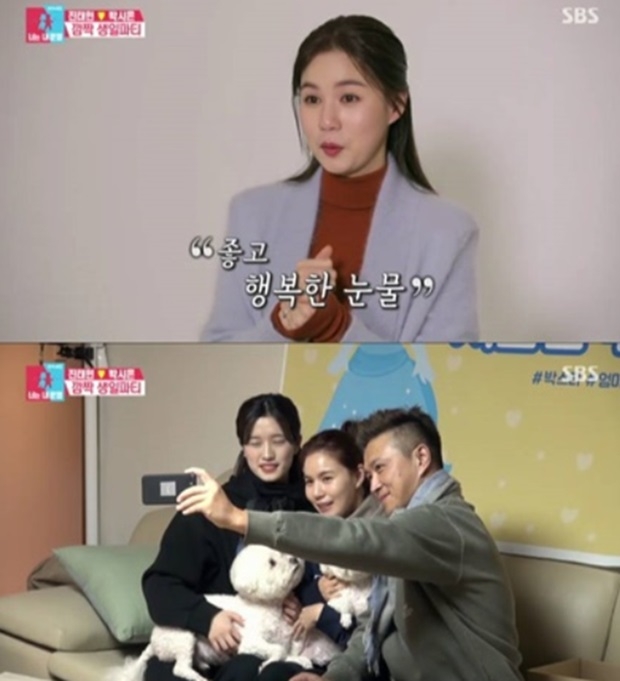 (사진: SBS)