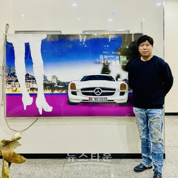 제17회 이승근 Art Story(김한정 기자)