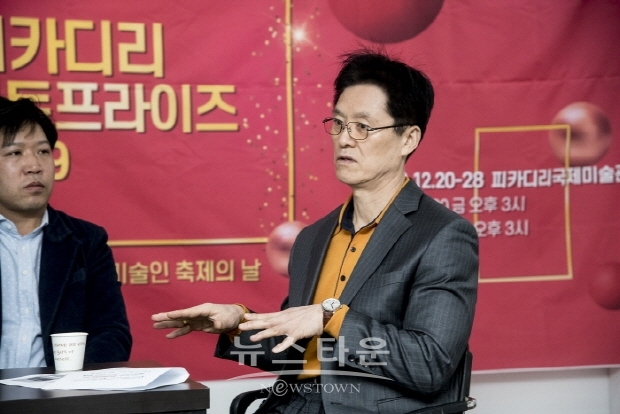 제17회 이순선 문화이야기(김한정 기자)