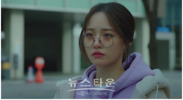 하이바이,마마!_ 배윤경, 애절한 눈물 사연 궁금증 UP / 고득용기자 ⓒ뉴스타운
