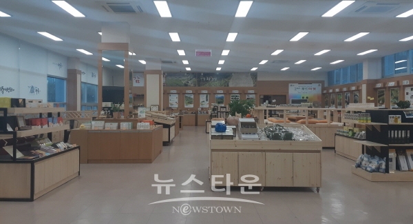 하동 알프스 푸드마켓