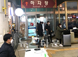열화상 카메라 초소