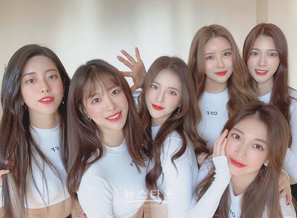 사진제공-트윙클 sns / 고득용기자 ⓒ뉴스타운