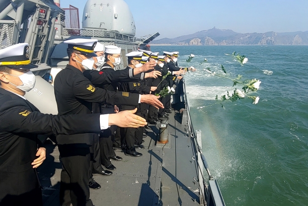 해군 제공.