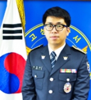고성경찰서 생활안전교통과 교통관리계 김용호경장