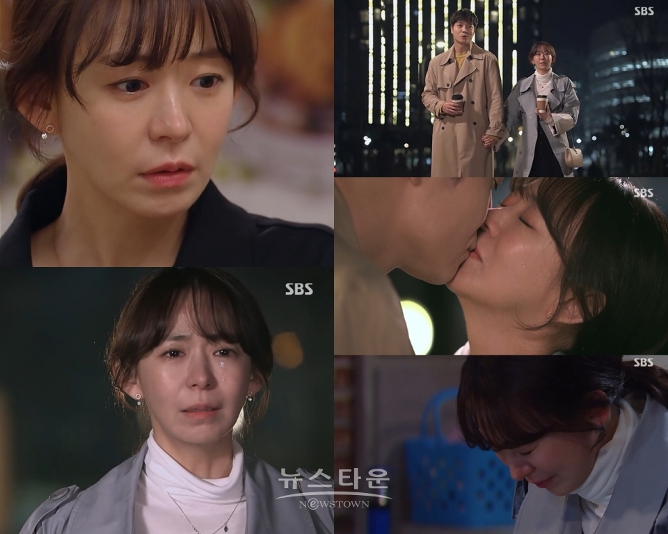 사진제공_’맛 좀 보실래요’ 화면 캡쳐 / 고득용기자 ⓒ뉴스타운