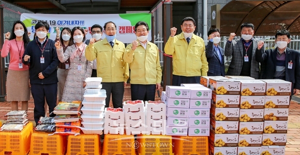 국민건강보험공단 학교급식농산물 소비촉진운동