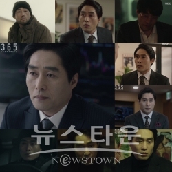 사진 제공: MBC 월화드라마 ‘365’ 방송 캡처 / 고득용기자 ⓒ뉴스타운