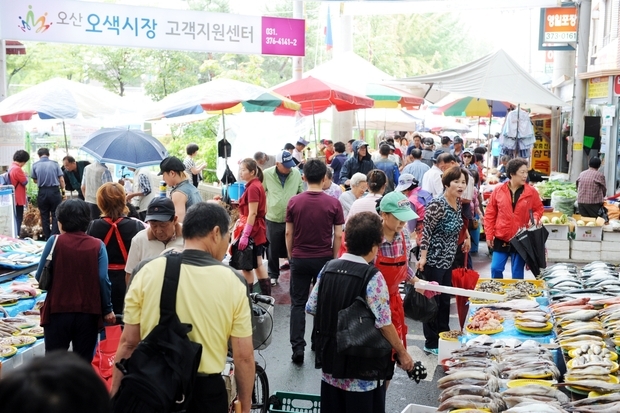오색시장 전경